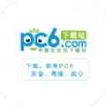 pc6下载站软件app下载手机版