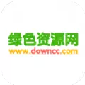 绿色资源盒子软件app下载手机版