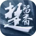 网易楚留香手游正版下载