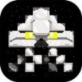 扎普侵略者无限生命破解版（Zap Invaders）