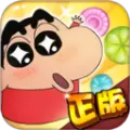 蜡笔小新糖果世界游戏安卓版