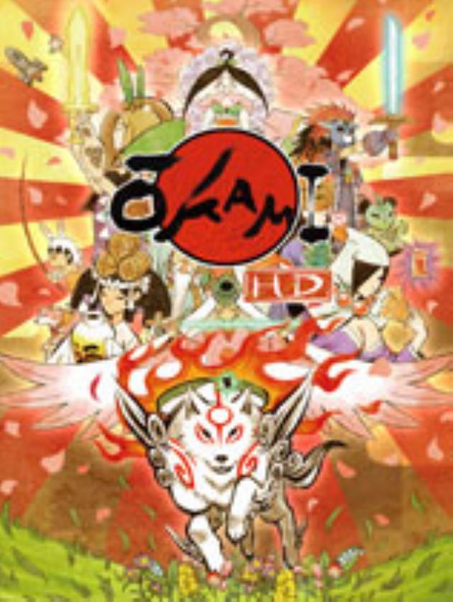 《大神：绝景版》绿色版