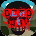 末路僵尸游戏安卓版（Dead Way）