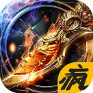 斗苍穹(BT变态版)