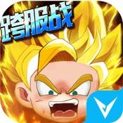 乱斗奇兵（BT变态版）