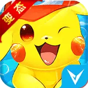 神奇宝贝绿宝石（BT变态版）