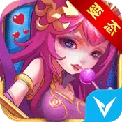 二哥别走（BT版）