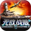 无敌战舰(决战珊瑚海)