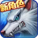 时空猎人