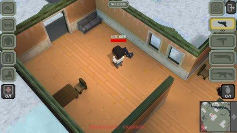 像素吃鸡大逃亡免费版