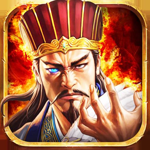 三国志加强版