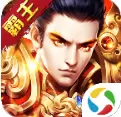 裁决王座版