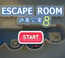 逃离公寓8