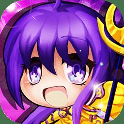 圣斗士2破解版