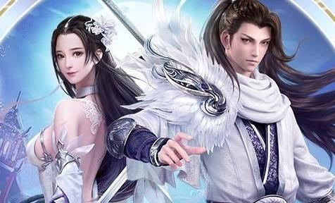 焚天神尊