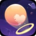 冥王星之旅