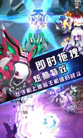 嘣bong游戏