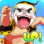 tap 2 up