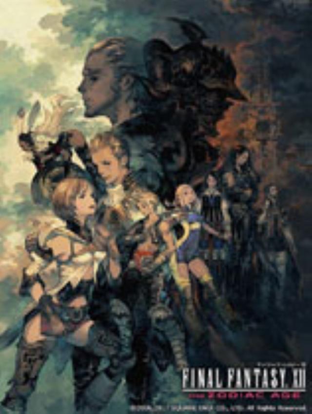 《最终幻想12：黄道年代》中文绿色版