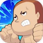Fighter养成记