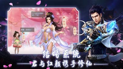 九州狱