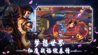 九州狱