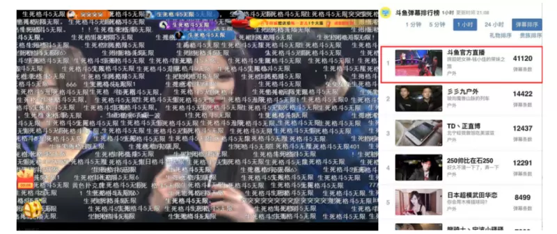 网综新玩法！《生死格斗5无限》打造IP定制化营销新思路