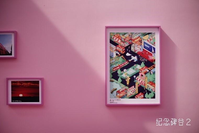 《纪念碑谷2》心世界映像馆开馆！整个深圳被彩色包围了