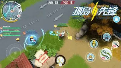 MOBA＋全新2.5D视角吃鸡  《孤岛先锋》今日安卓封测