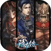 隐龙传安卓版