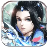 求仙手游公测版