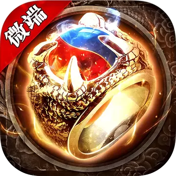热血王者HD手游下载安卓版