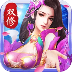选天录手游版