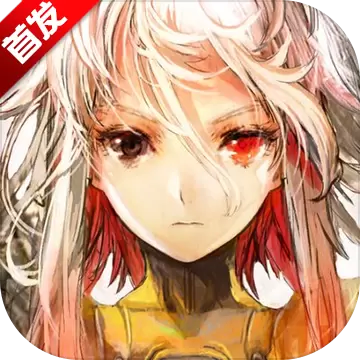 王座从者