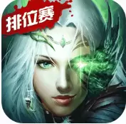 决战九州城内购破解版