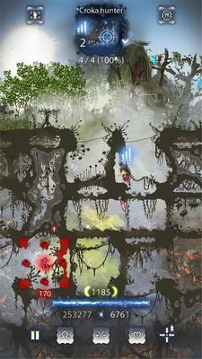 未成年