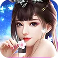 梦幻开天超V版