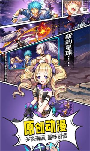 猎魔赏金轨迹幻想