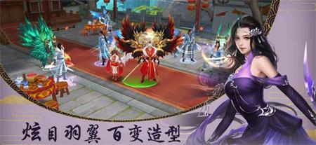 剑啸清歌