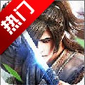 争霸武林