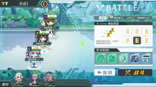 方舟指令小米版
