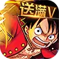 海贼大宝藏变态版