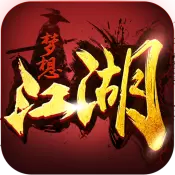 梦想江湖公测版