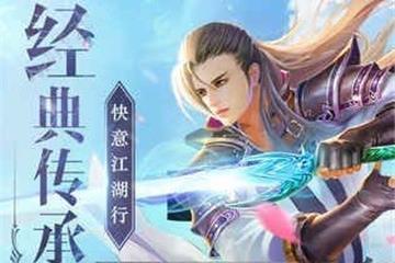 斗破仙尊安卓版