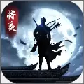 将夜之冥王传说手游版