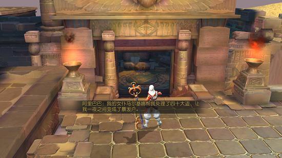 《永恒文明》评测:六大神秘古国 重现文明复兴