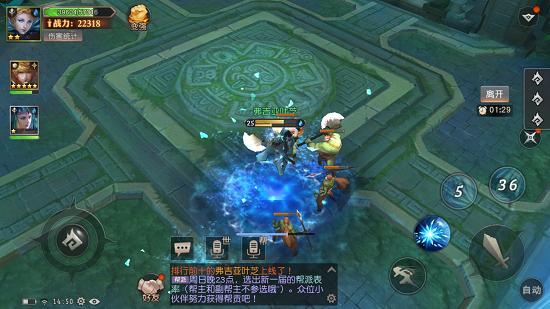 《永恒文明》评测:六大神秘古国 重现文明复兴