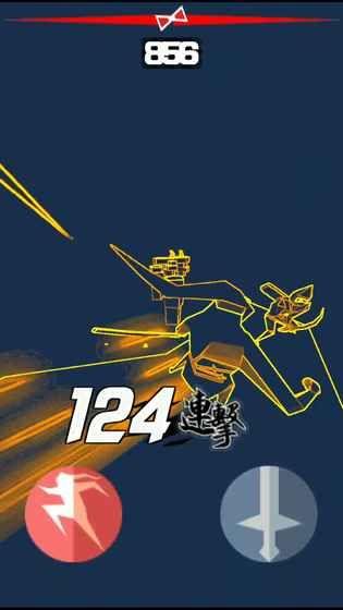 刃心4.88历练模式修改版