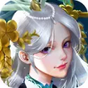 镇魂歌