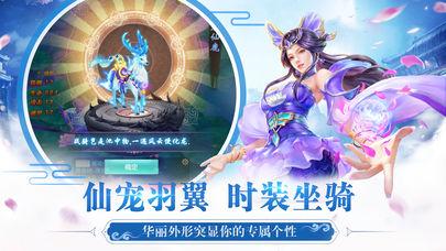 风趣万剑乾坤 风趣万剑乾坤